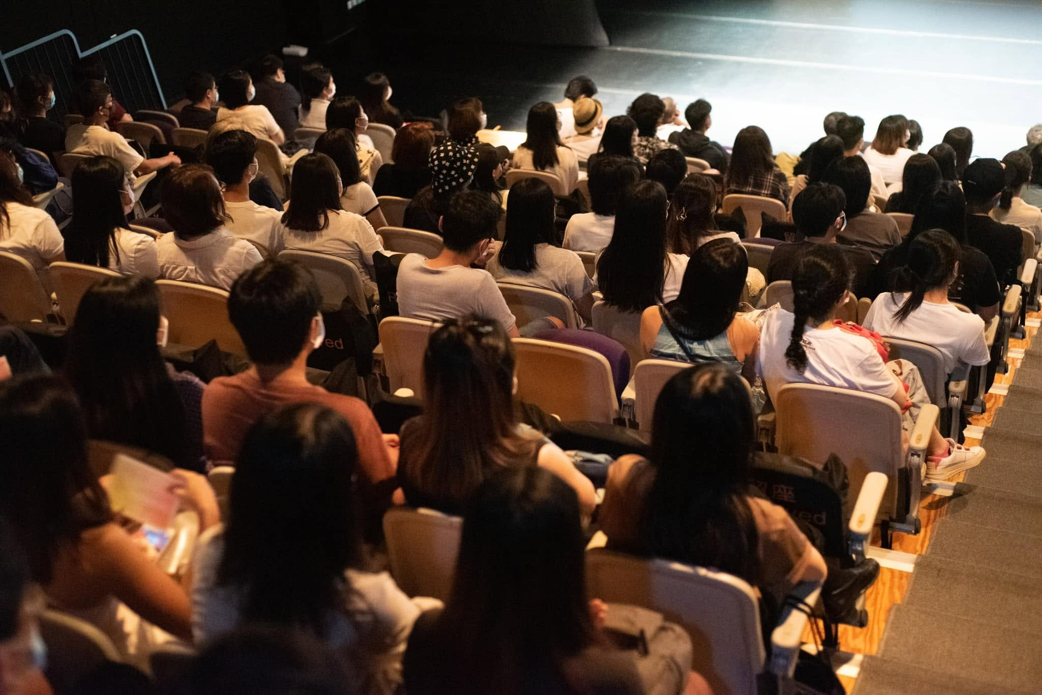 The Human Scale screening
