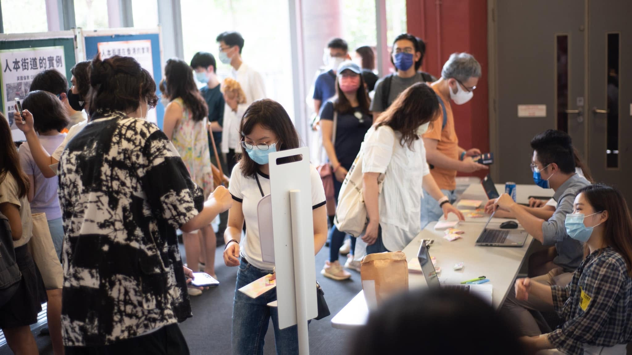 The Human Scale screening